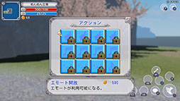 画像ギャラリー No.006のサムネイル画像 / 主人公はホロライブ0期生,ときのそらさん。PC用新作アクション「スターそらイトファンタジー 〜空へ届く魔法〜」本日発売