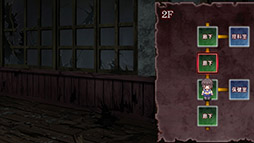 画像ギャラリー No.010のサムネイル画像 / Switch向けタイトル「コープスパーティー TETRALOGY PACK」,8月7日に発売。コープスパーティーシリーズの4作品を1本で楽しめる