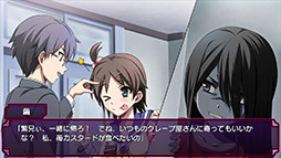 画像ギャラリー No.015のサムネイル画像 / Switch向けタイトル「コープスパーティー TETRALOGY PACK」,8月7日に発売。コープスパーティーシリーズの4作品を1本で楽しめる