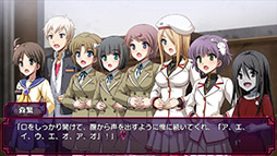 画像ギャラリー No.016のサムネイル画像 / Switch向けタイトル「コープスパーティー TETRALOGY PACK」,8月7日に発売。コープスパーティーシリーズの4作品を1本で楽しめる