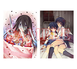 画像ギャラリー No.033のサムネイル画像 / Switch向けタイトル「コープスパーティー TETRALOGY PACK」,8月7日に発売。コープスパーティーシリーズの4作品を1本で楽しめる