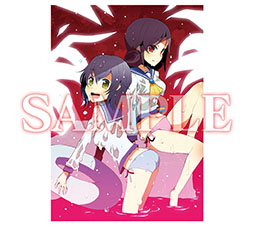 画像ギャラリー No.035のサムネイル画像 / Switch向けタイトル「コープスパーティー TETRALOGY PACK」,8月7日に発売。コープスパーティーシリーズの4作品を1本で楽しめる