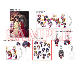 画像ギャラリー No.037のサムネイル画像 / Switch向けタイトル「コープスパーティー TETRALOGY PACK」,8月7日に発売。コープスパーティーシリーズの4作品を1本で楽しめる