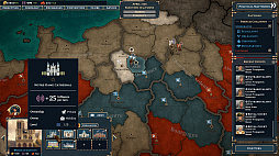 ボナパルト - メカ革命