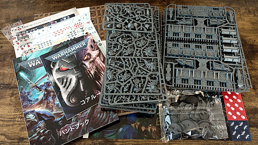 ꡼ No.027Υͥ / Ϥ᤿Warhammer 40,000סԡˡäơɤäơ廊ͤΥߥ˥奢ۥӡɤϥޥʤ¤äPR