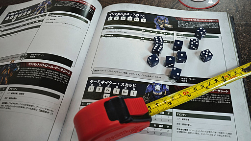 ꡼ No.022Υͥ / ͷӤWarhammer 40,000סʸԡˡ򤤤񤷤ȱĩ路Ƥߤ顤ߥ˥奢οߤ˥ϥޤäƤޤäáPR