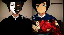 ハイパー江戸博 大正ロマン浅草編