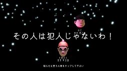 ハイパー江戸博 大正ロマン浅草編