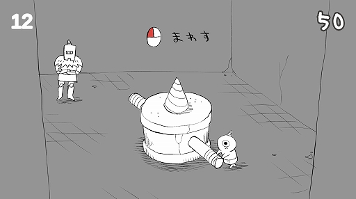 画像ギャラリー No.002のサムネイル画像 / 漫画家の川尻こだま氏が手掛けるカジュアル労働ゲーム「ゴブリン・ノーム・ホーン」,Steamで配信開始