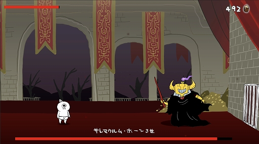 画像ギャラリー No.004のサムネイル画像 / 漫画家の川尻こだま氏が手掛けるカジュアル労働ゲーム「ゴブリン・ノーム・ホーン」,Steamで配信開始