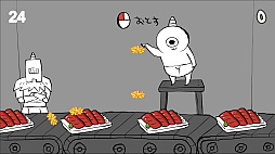 ゴブリン・ノーム・ホーン