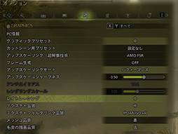 ���������꡼ No.010�Υ���ͥ������ / Intel�ο�CPU��Core Ultra Series 3�פΡ�Xe3 GPU�פϡ��ʤ�������ǽ�ͤ�ʤ���ۤɹ���ǽ�ʤΤ������µ��Ǥ�Radeon 890M�����