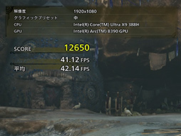 ���������꡼ No.015�Υ���ͥ������ / Intel�ο�CPU��Core Ultra Series 3�פΡ�Xe3 GPU�פϡ��ʤ�������ǽ�ͤ�ʤ���ۤɹ���ǽ�ʤΤ������µ��Ǥ�Radeon 890M�����