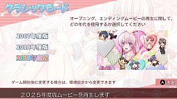 PanicPalette ѥ˥åѥåȡ