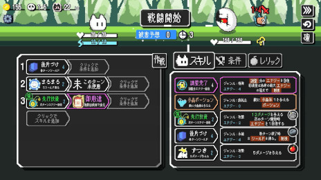 ꡼ No.001Υͥ / Ʈư饤֥ȥסSteamǥ꡼ȾȤ߹碌Ʈ˹ưѥۤ褦