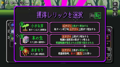 ꡼ No.002Υͥ / Ʈư饤֥ȥסSteamǥ꡼ȾȤ߹碌Ʈ˹ưѥۤ褦