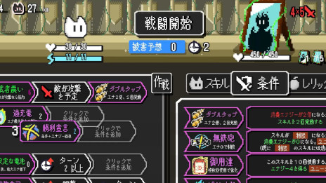 ꡼ No.003Υͥ / Ʈư饤֥ȥסSteamǥ꡼ȾȤ߹碌Ʈ˹ưѥۤ褦