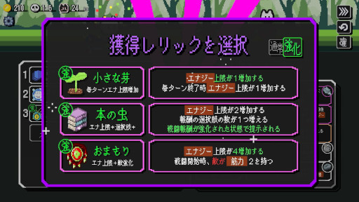 ꡼ No.007Υͥ / Ʈư饤֥ȥסSteamǥ꡼ȾȤ߹碌Ʈ˹ưѥۤ褦