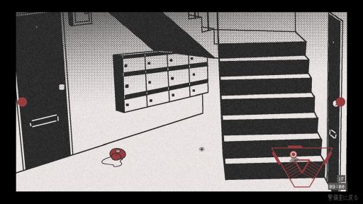 画像ギャラリー No.003のサムネイル画像 / いわく付きの団地でルールを守りながら警備員として勤務する。一人称視点のホラーADV「柘榴団地」,体験版をSteamとBOOTHで配信開始