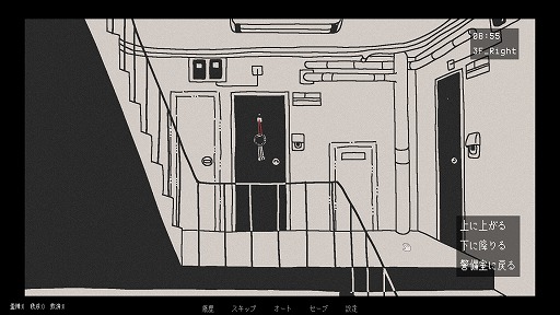 ���������꡼ No.003�Υ���ͥ������ / �����ϥޥʡ��ǤϤʤ��롼�롣���勞�Ĥ������Ϥǡȵ�§�ɤ��äƶ�̳����ۥ顼���ɥ٥���㡼���������ϡס�Steam��BOOTH��ȯ��