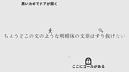 ꡼ No.005Υͥ / 롼ʸѤƥܻؤѥ륲ֹʤǳʤɥϤʤסSteamȥڡ