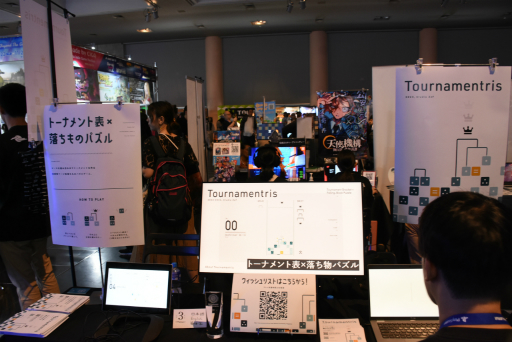 ꡼ No.007Υͥ / ʸϤˡȤʤɤ­Ʋѥ륲ֹʤǳʤɥϤʤפҲBitSummit