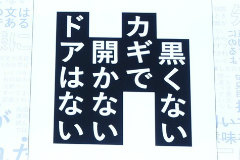 ʸϤˡȤʤɤ­Ʋѥ륲ֹʤǳʤɥϤʤפҲBitSummit