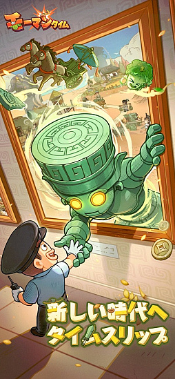 ꡼ No.001 | ⡼ޥ󥿥