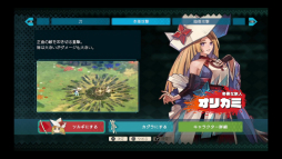 ꡼ No.002Υͥ / 饤ȥ֥ȥȿεҤץץ쥤ݡ󥿥ӥ塼ϷεҤв񤤤̤򷫤֤Ĥġۤ臘