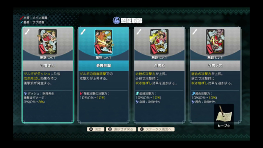 ꡼ No.007Υͥ / 饤ȥ֥ȥȿεҤץץ쥤ݡ󥿥ӥ塼ϷεҤв񤤤̤򷫤֤Ĥġۤ臘