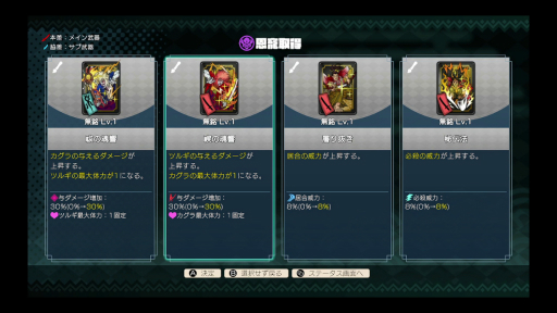 ꡼ No.009Υͥ / 饤ȥ֥ȥȿεҤץץ쥤ݡ󥿥ӥ塼ϷεҤв񤤤̤򷫤֤Ĥġۤ臘