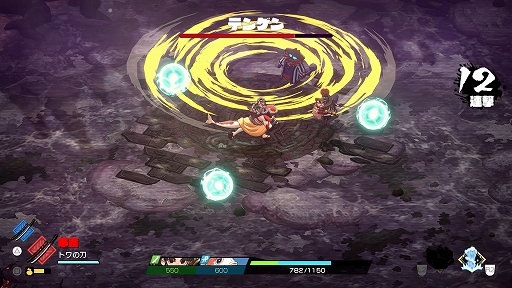 画像ギャラリー No.022のサムネイル画像 / 和風ローグライトACT「トワと神樹の祈り子たち」,体験版を8月18日に配信決定。最初のダンジョンを含むストーリー序章や刀鍛冶などを楽しめる