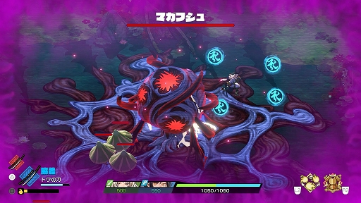 画像ギャラリー No.024のサムネイル画像 / 和風ローグライトACT「トワと神樹の祈り子たち」,体験版を8月18日に配信決定。最初のダンジョンを含むストーリー序章や刀鍛冶などを楽しめる