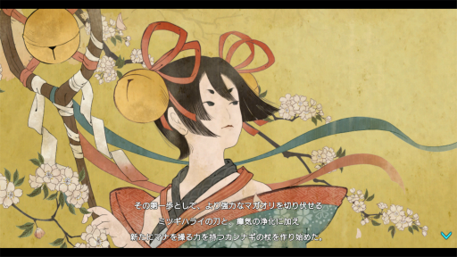 ꡼ No.003Υͥ / Υץ쥤ݡϡ֥ȥȿεҤץץå10ʬ줿ܳŪʺꡤŪʥ餿ΥӤǥ󥸥ĩ⤦