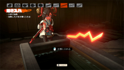 ꡼ No.018Υͥ / Υץ쥤ݡϡ֥ȥȿεҤץץå10ʬ줿ܳŪʺꡤŪʥ餿ΥӤǥ󥸥ĩ⤦