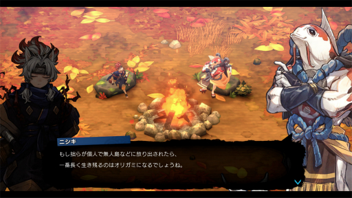 ꡼ No.025Υͥ / Υץ쥤ݡϡ֥ȥȿεҤץץå10ʬ줿ܳŪʺꡤŪʥ餿ΥӤǥ󥸥ĩ⤦