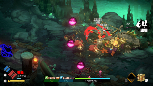 ꡼ No.038Υͥ / Υץ쥤ݡϡ֥ȥȿεҤץץå10ʬ줿ܳŪʺꡤŪʥ餿ΥӤǥ󥸥ĩ⤦