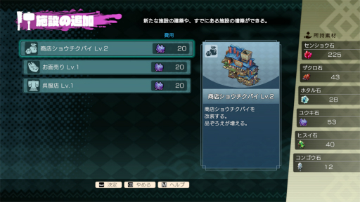 ꡼ No.041Υͥ / Υץ쥤ݡϡ֥ȥȿεҤץץå10ʬ줿ܳŪʺꡤŪʥ餿ΥӤǥ󥸥ĩ⤦