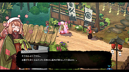 画像ギャラリー No.007のサムネイル画像 / 「トワと神樹の祈り子たち」,マナを返還し時を進める「神葬」,時の進行により移ろう,主人公トワと里の民が織りなすサブストーリーの情報を公開