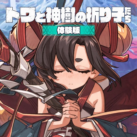 ꡼ No.016Υͥ / ֥ȥȿεҤסܥɥ᤬ȼºݤɤĩ魯WebCMưꥢΤǤޤ࿷餫