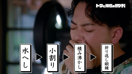 ꡼ No.040Υͥ / ֥ȥȿεҤסܥɥ᤬ȼºݤɤĩ魯WebCMưꥢΤǤޤ࿷餫