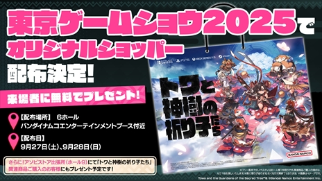 ꡼ No.043Υͥ / ֥ȥȿεҤסܥɥ᤬ȼºݤɤĩ魯WebCMưꥢΤǤޤ࿷餫