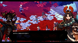 画像ギャラリー No.010のサムネイル画像 / 和風の世界を舞台にしたアニメ調アクションゲーム「トワと神樹の祈り子たち」,PC/コンシューマ向けに9月19日リリース