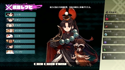 ꡼ No.003Υͥ / ֥ȥȿεҤסѤʪƳ򥲡ץ쥤ȤȤ˾Ҳ𤹤ȥ쥤顼