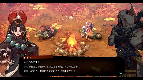 ꡼ No.012Υͥ / ֥ȥȿεҤס饯4̾ġ2ĤΥХȥ륹ɤξܺ٤Ȥ߹碌̵¤襤ڤ