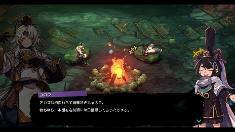 ꡼ No.013Υͥ / ֥ȥȿεҤס饯4̾ġ2ĤΥХȥ륹ɤξܺ٤Ȥ߹碌̵¤襤ڤ