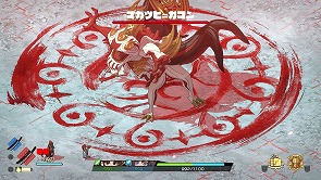 ꡼ No.037Υͥ / ֥ȥȿεҤס饯4̾ġ2ĤΥХȥ륹ɤξܺ٤Ȥ߹碌̵¤襤ڤ