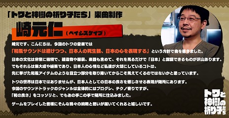 ꡼ No.040Υͥ / ֥ȥȿεҤס饯4̾ġ2ĤΥХȥ륹ɤξܺ٤Ȥ߹碌̵¤襤ڤ