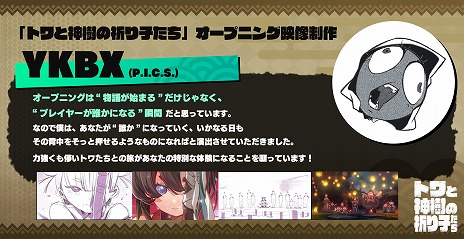 ꡼ No.041Υͥ / ֥ȥȿεҤס饯4̾ġ2ĤΥХȥ륹ɤξܺ٤Ȥ߹碌̵¤襤ڤ