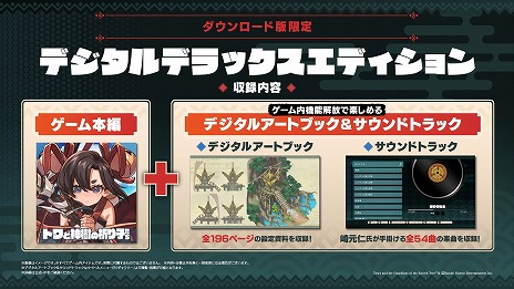 ꡼ No.042Υͥ / ֥ȥȿεҤס饯4̾ġ2ĤΥХȥ륹ɤξܺ٤Ȥ߹碌̵¤襤ڤ